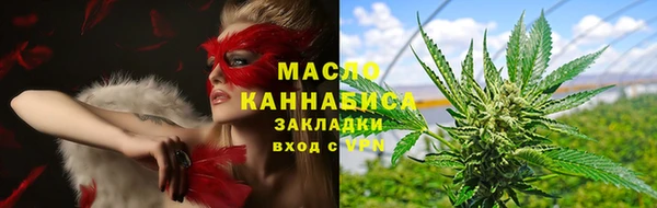 круглые Белоозёрский